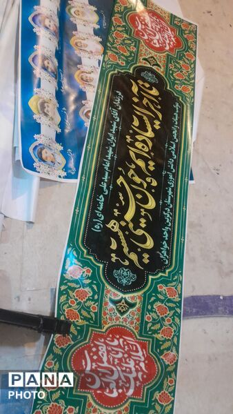 درگزین یک‌بار دیگر با جاماندگان اربعین به عشق حسین(ع) گره خورد