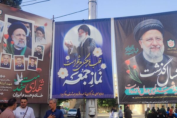 برگزاری مراسم اولین سالگرد شهادت شهدای خدمت در مصلی رباط کریم