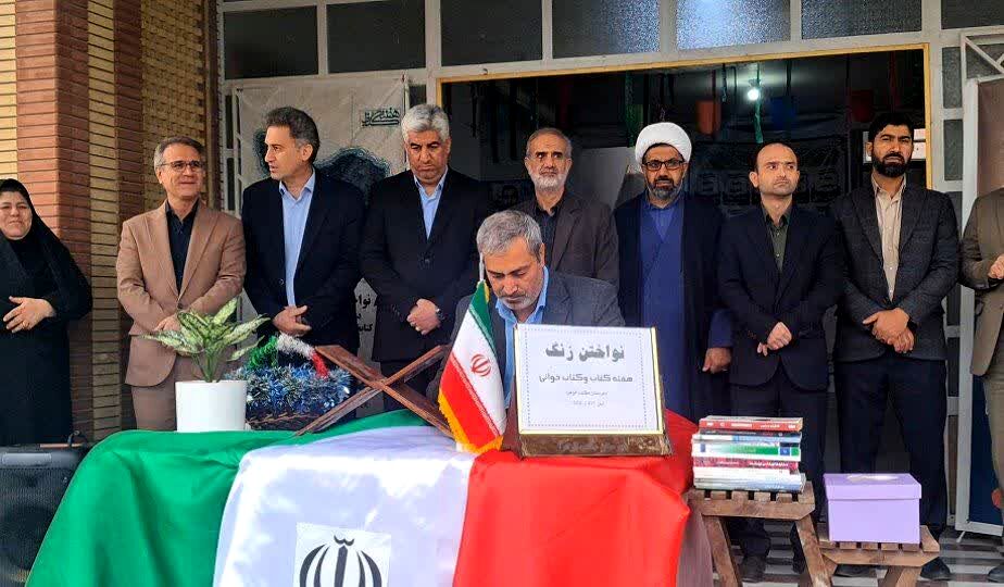زنگ کتاب و کتابخوانی در گالیکش نواخته شد