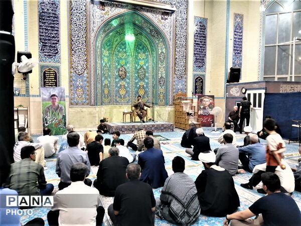 بزرگداشت چهلمین روز شهادت دانش‌آموز «سیدمحمد حسینی مقدم» در قم