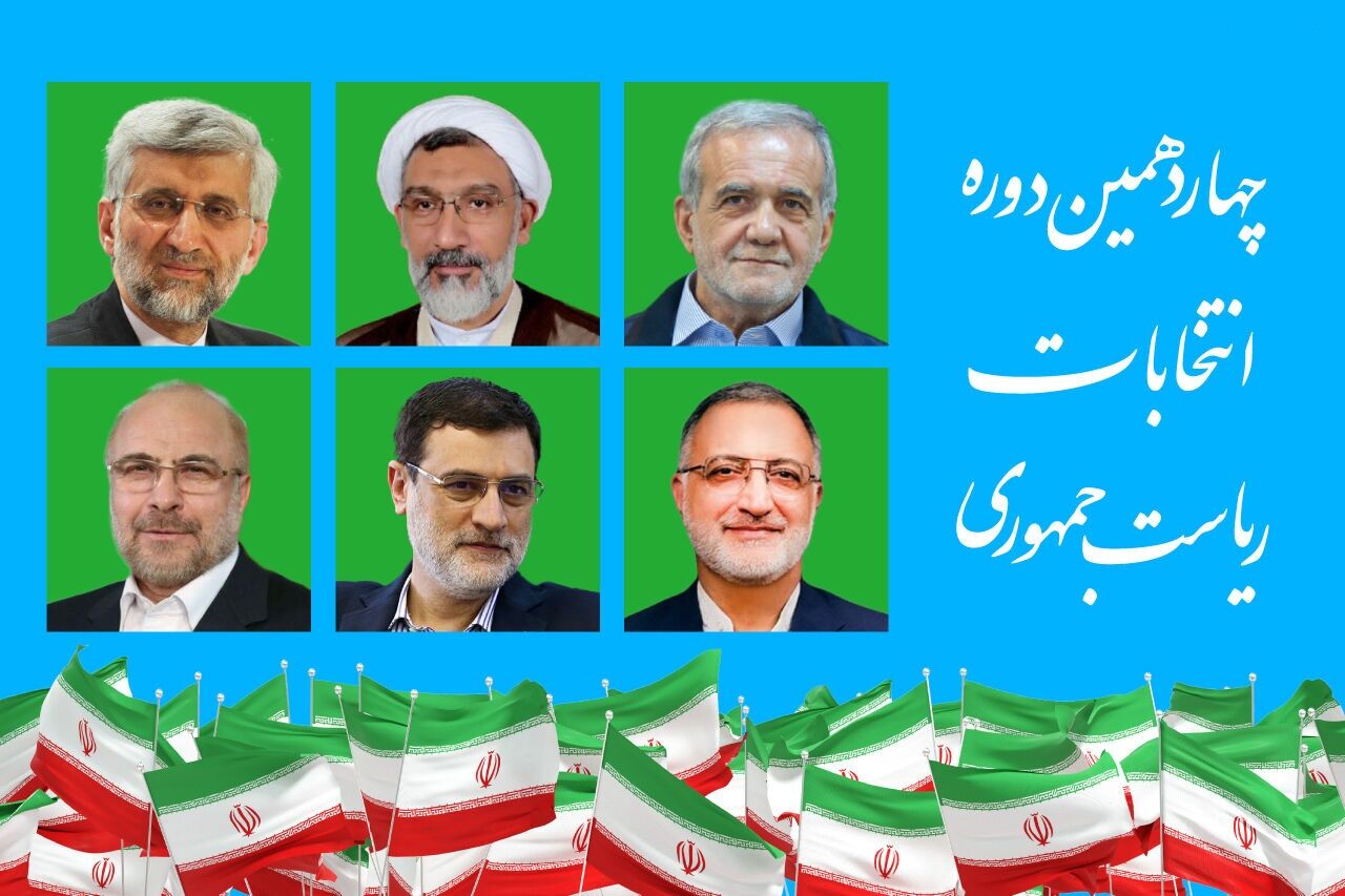 مردم با امیدبخشی به پای صندوق رأی می‌آیند