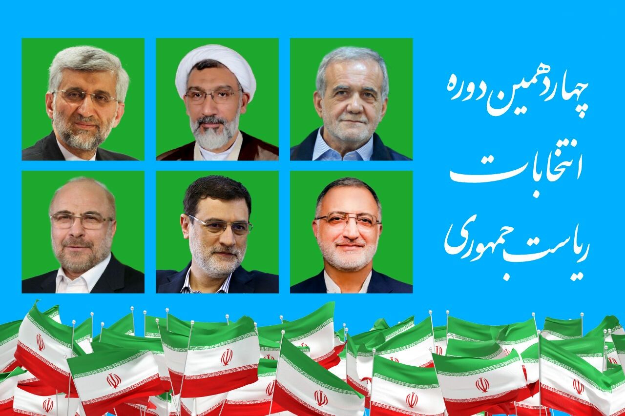 مردم با امیدبخشی به پای صندوق رأی می‌آیند