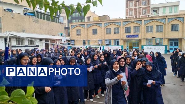  روز دانش‌آموز در دبیرستان شهیده قزوینی