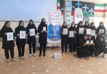 انتخاب همیاران مشاور و تجلیل از فعالان سلامت روان