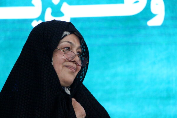 همایش یاور وطن به همت سازمان دانش‌آموزی یزد