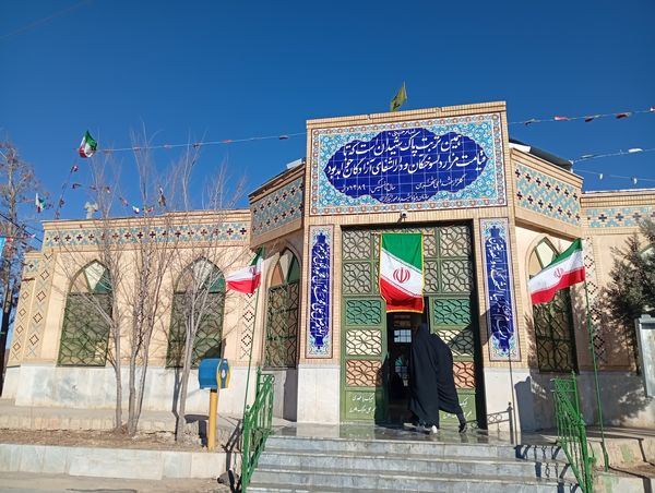 محفل شهدا در گلزار شهدای شهر بن 