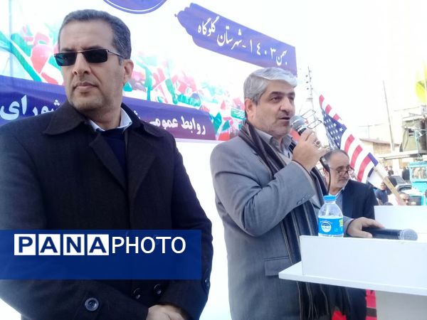 جشن تولد انقلاب اسلامی ایران در گلوگاه 