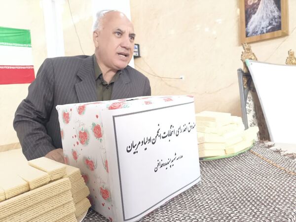  انتخابات انجمن اولیای دبستان شهید پسندیده فدافن