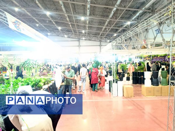 یازدهمین نمایشگاه گل و گیاه، صنایع دستی و سوغات اقوام ایرانی در اصفهان