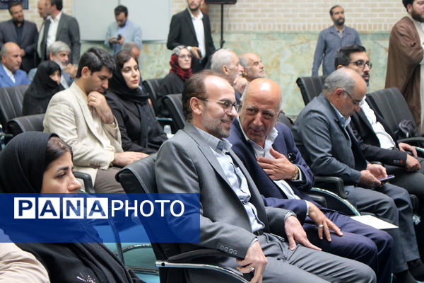 بیست و هفتمین جشنواره خیرین مدرسه ساز استان قم-1