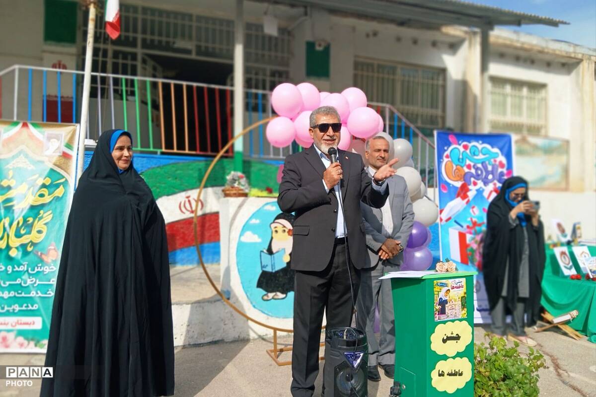 لبخند کودکان، شکوه عاطفه؛ خاطره‌ای فراموش‌نشدنی از جشن عاطفه‌ها در دبستان بنت‌الهدی