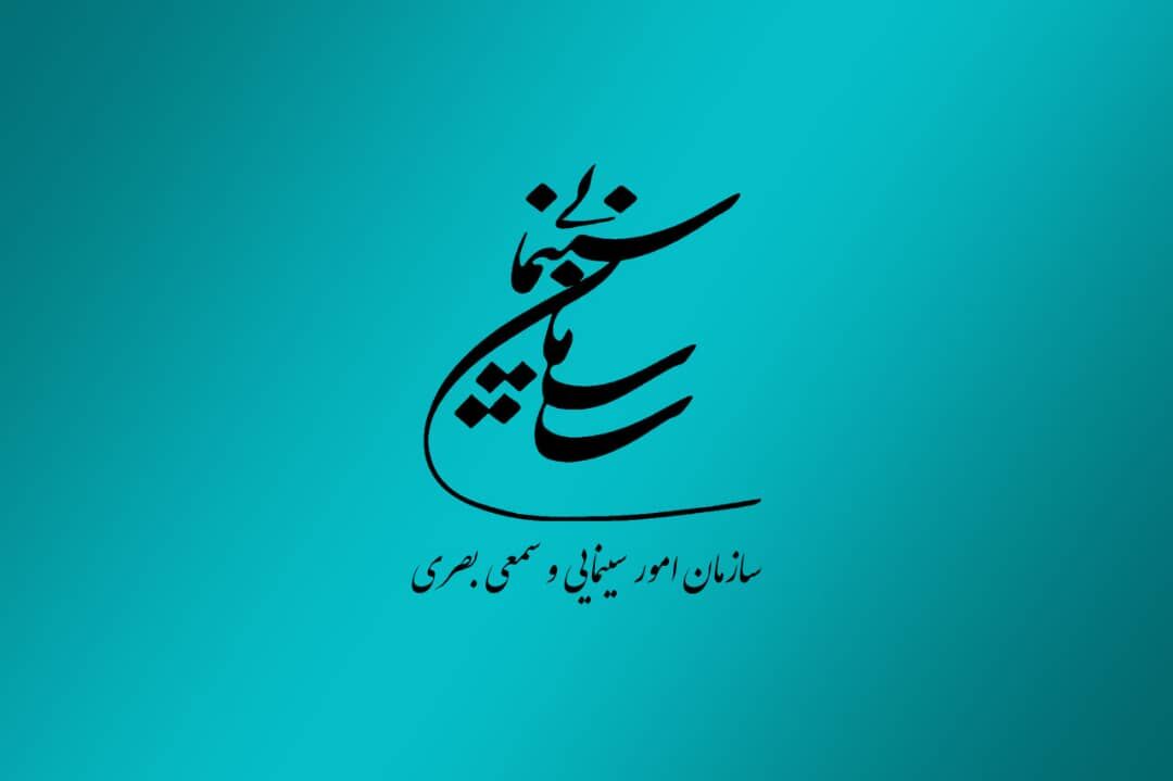 تعرض به رسانه، تلاش برای خاموش‌کردن صدای مقاومت ایران است