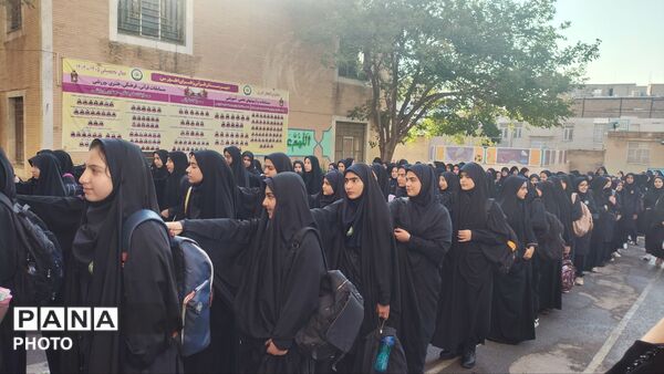 شروع مهرماه ،شروع یک داستان جدید در اراک