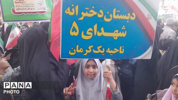 فریاد خونخواهی ادامه دارد