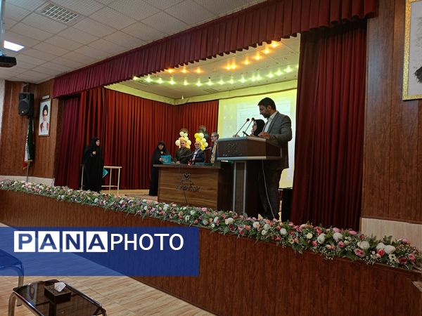 جلسه اتاق وضعیت نماد ویژه هماهنگی با مدیران متوسطه