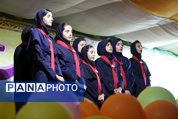 جشن بزرگ عید ولایت 