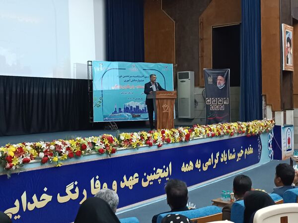 آیین اختتامیه سیزدهمین دوره جشنواره دانش‌آموزی نوجوان سالم