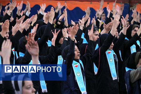 همایش «یاوران انقلاب» در بهارستان‌دو