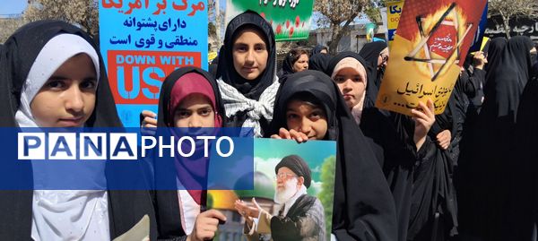 راهپیمایی روز جهانی قدس در شیروان