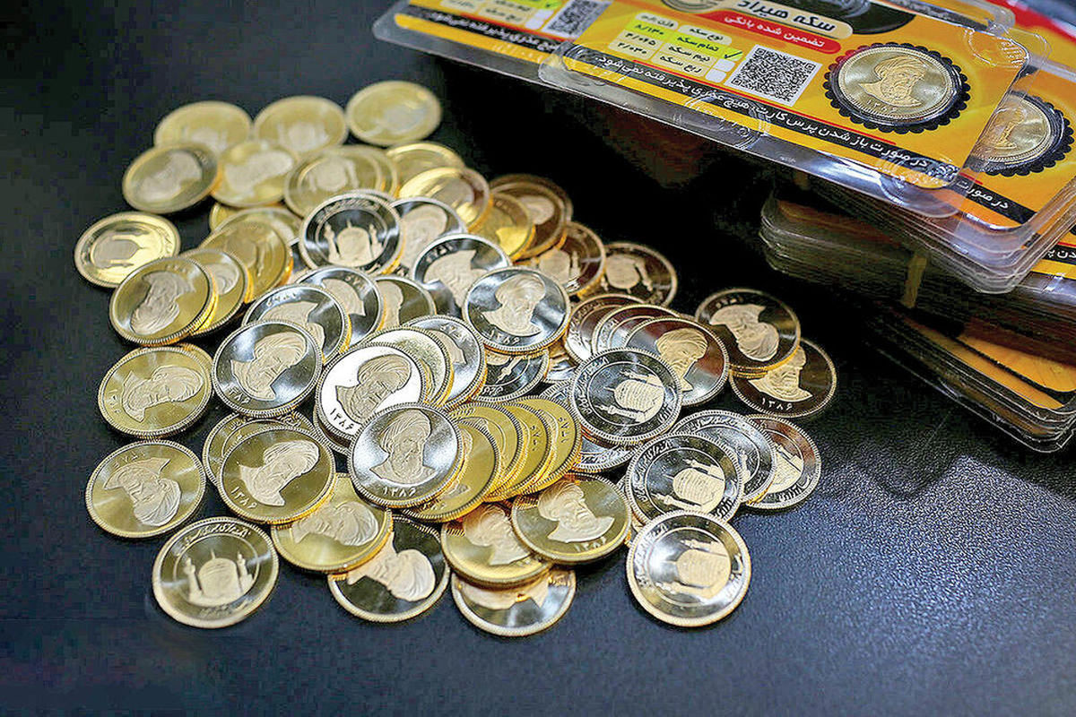 اعلام جزئیات عرضه سکه طلا در مرکز مبادله