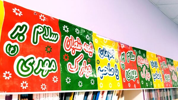 کانون پر از نور، لبخند و شادی در لاران