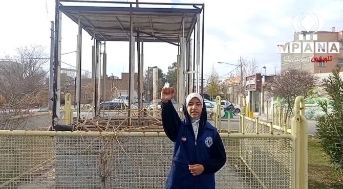 رجز خوانی دانش آموز خبرنگار پانا علیه اختشاشات 