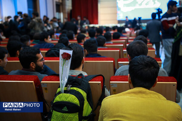 مراسم گرامیداشت روز دانشجو در پردیس شهید چمران