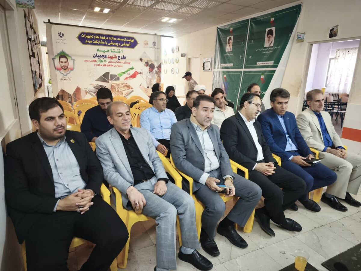 افتتاح طرح شهید عجمیان در لرستان؛ تلفیق جهاد عمرانی و تربیت پرورشی