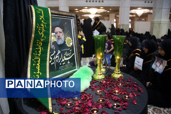 مراسم بزرگداشت شهید آیت‌الله رئیسی در حرم حضرت معصومه(س)