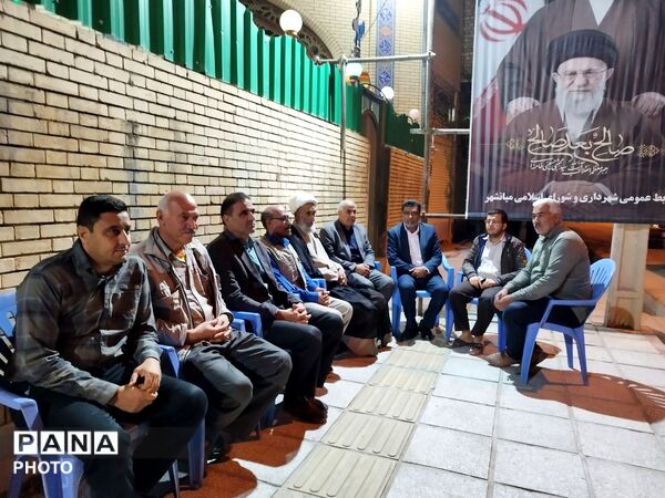 چهل‌وپنجمین گردهمایی مردمی با عطر معنویت
