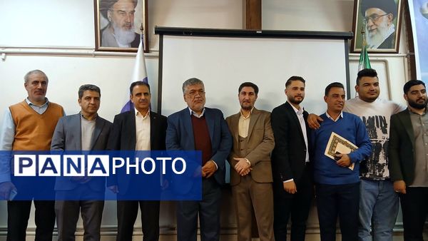 گرامیداشت روز دانشجو در دانشگاه آزاد اسلامی نظرآباد 