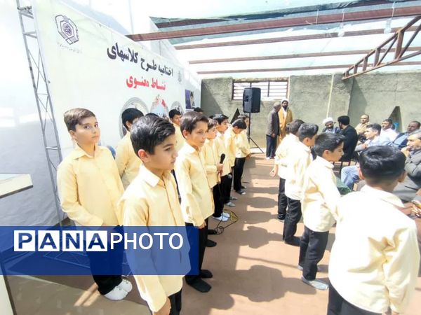 تقدیر از گروه سرود دبستان شهید پسندیده فدافن 