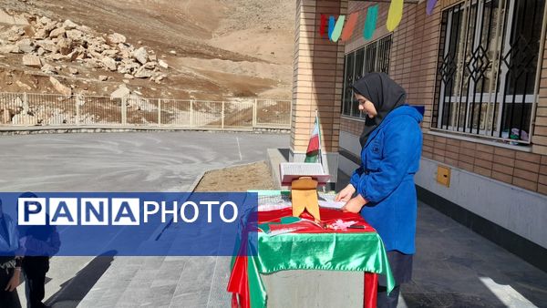 زنگ انقلاب در مدرسه فاروق منصور عباسی شهرستان اردل