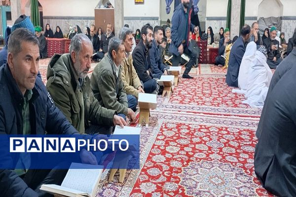 محفل انس با قرآن کریم  در مسجد جامع شهر بار نیشابور 