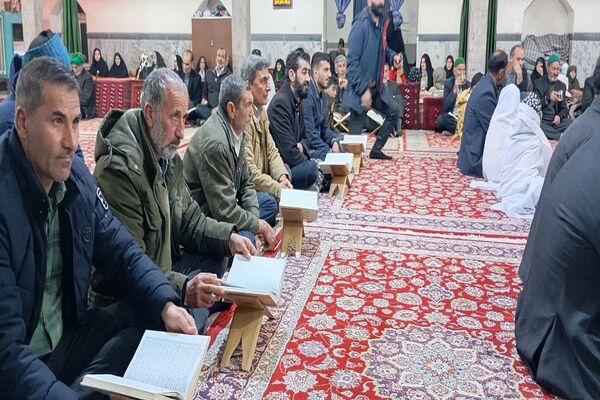 محفل انس با قرآن کریم  در مسجد جامع شهر بار نیشابور 