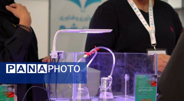 رویداد ملی سیکاپ حوزه محیط زیست در استان البرز