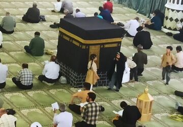 مراسم دعای روز عرفه در شهرکرد 