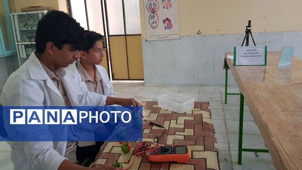 مسابقات آزمایشگاهی مدارس پارسیان