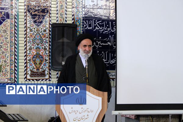 جشن تکلیف دانش‌آموزان دختر شهرستان بن 