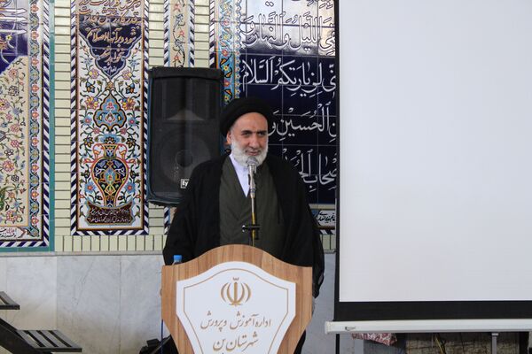 جشن تکلیف دانش‌آموزان دختر شهرستان بن 