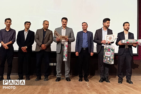 اختامیه یادزهمین جشنواره نوجوان خوارزمی خراسان شمالی 