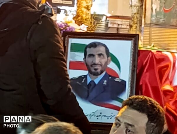 وداع با پیکر امیر سرتیپ دوم شهید دکتر یوسف رهبر دریاسری