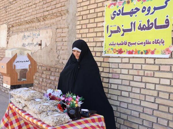 خشم گناباد در پی جنایات رژیم صهیونسیتی 