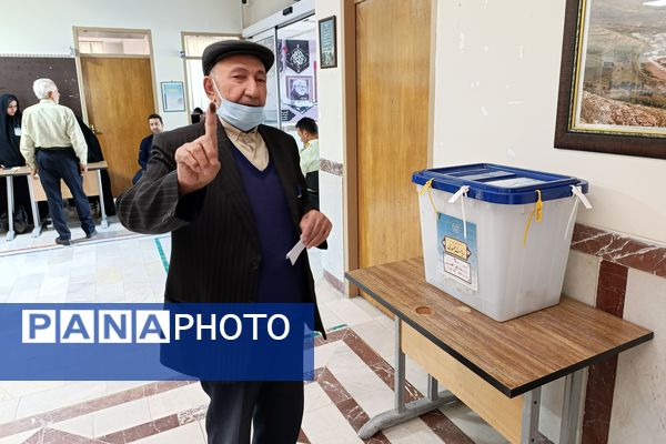  چهاردهمین انتخابات ریاست‌جمهوری در شهرستان اسلام‌آباد غرب