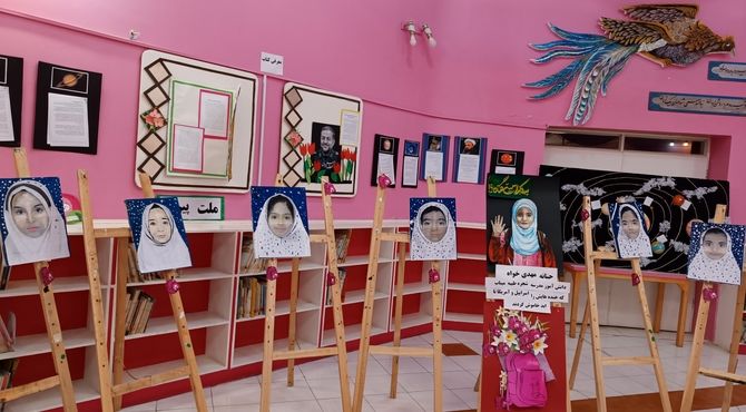 نمایشگاه از خاک تا افلاک در فارسان