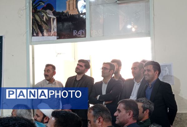 جشن بزرگداشت مقام معلم در شهرستان فلارد