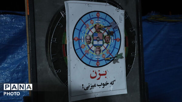 شب اربعین شهادت رهبر انقلاب اسلامی و شهدای دبستان میناب 