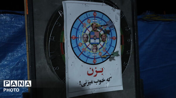 شب اربعین شهادت رهبر انقلاب اسلامی و شهدای دبستان میناب 