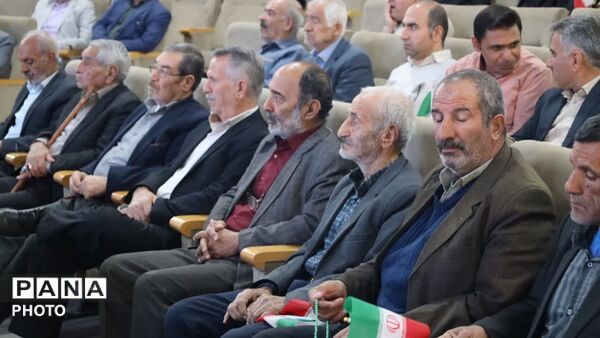 گرامیداشت سالروز آزادسازی خرمشهر