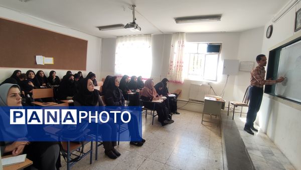 دوره آموزشی «مربیان کاردان» 